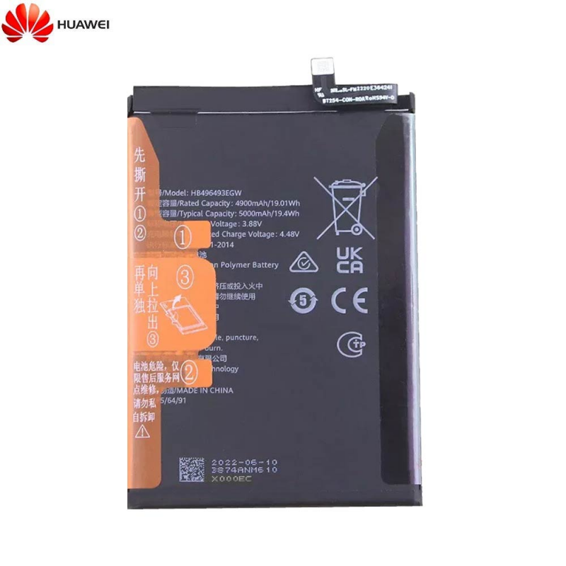 Batterie Huawei Nova Y90 02355AVL HB496493EGW – PhoneFrance