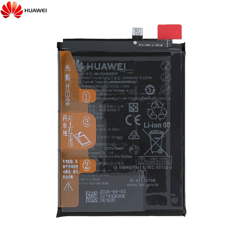 Batterie Huawei P Smart S 24023214 HB426489EEW – PhoneFrance