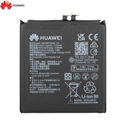 Batterie 80 Ultra 02357DDH HB536975EXW-11A – PhoneFrance
