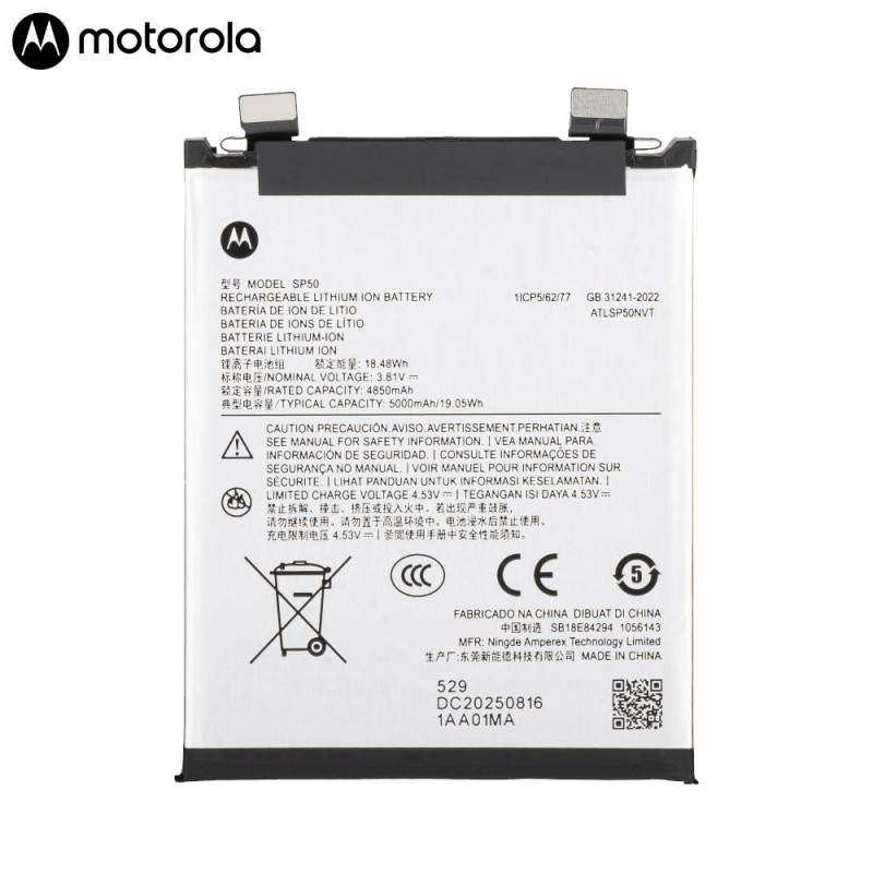 Batterie Motorola Edge 60 Neo SB18E84294 SP50 – PhoneFrance