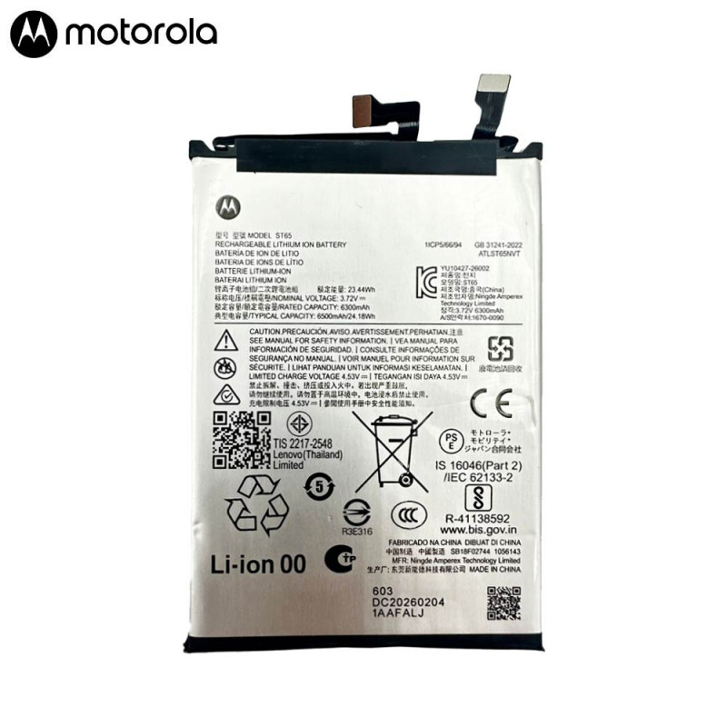 Batterie Motorola Edge 70 Pro SB18F02744 ST65 – PhoneFrance