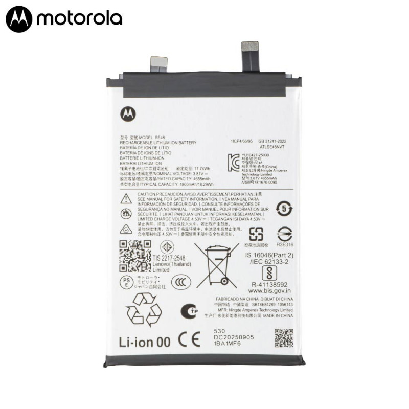 Batterie Edge 70 SB18E84289 SB18E84290 SE48 – PhoneFrance