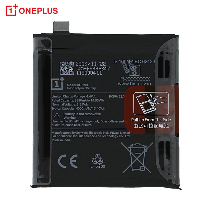 Batterie 7 Pro 1031100009 AR:1031100009 – PhoneFrance