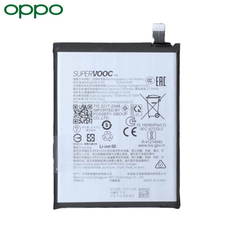Batterie OPPO Find X9 Pro 621035000389 BLPC85 – PhoneFrance