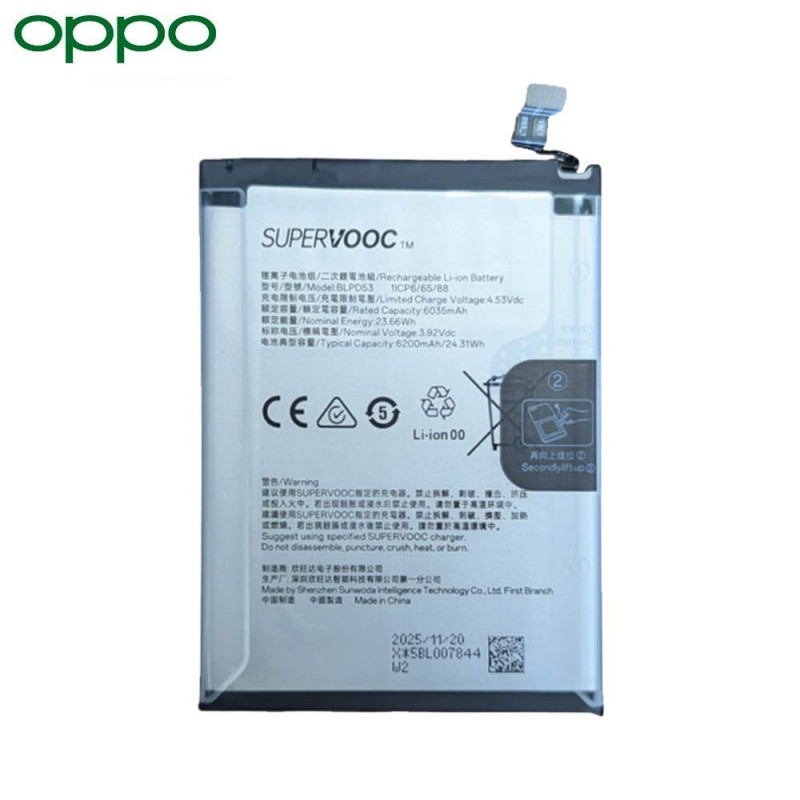 Batterie Reno15 Pro 5G 621035000412 BLPD53 – PhoneFrance