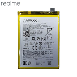 Batterie 12+ 5G/12 4G 621035000080 BLPA43 – PhoneFrance