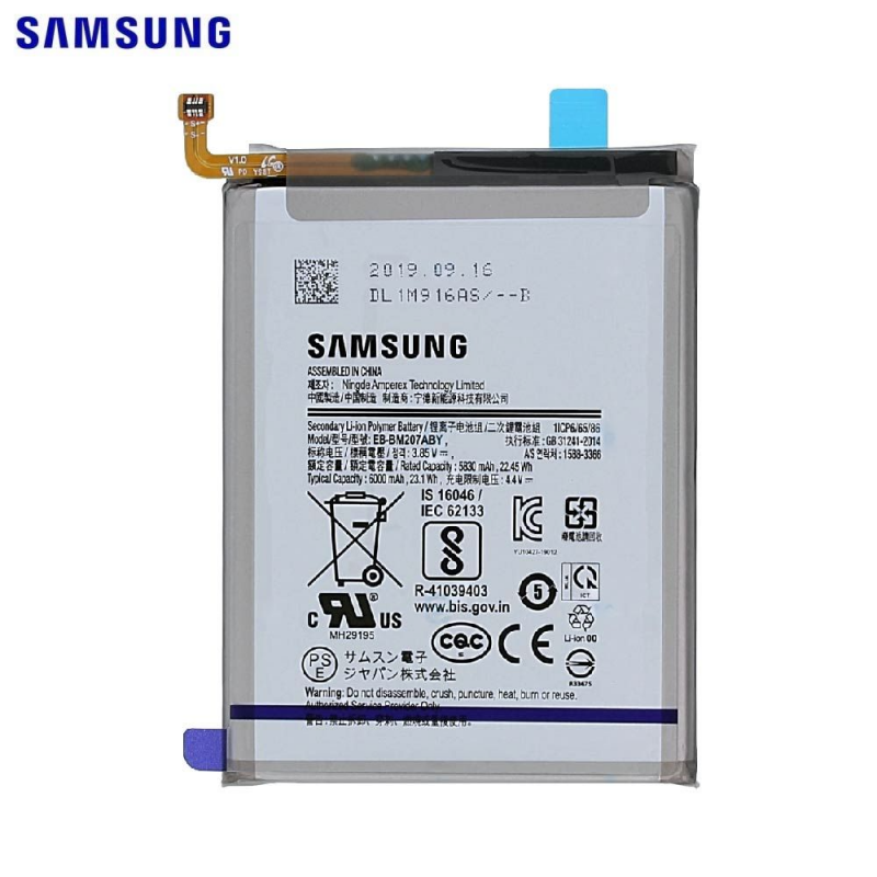 Batterie GH82-21263A GH82-22406A GH82-25044A – PhoneFrance