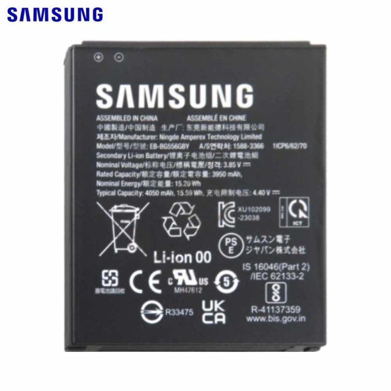 Batterie Xcover 7 G556 GH43-05199A EB-BG556GBY – PhoneFrance
