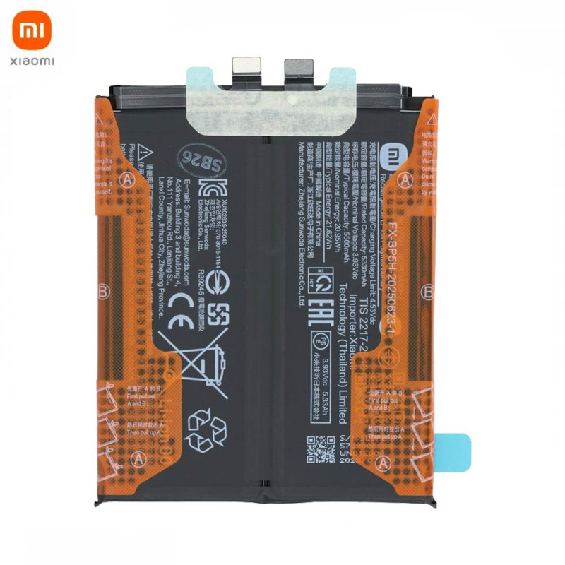 Batterie Xiaomi 15T Pro 1330102000187B BP5H – PhoneFrance