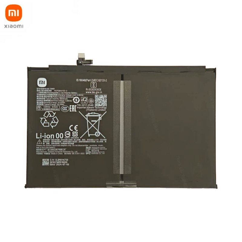 Batterie 7/Poco Pad X1 1330102000173D BM81 – PhoneFrance