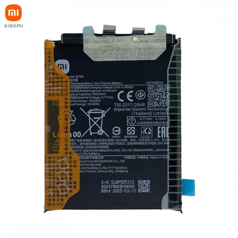 Batterie Poco F7 Ultra 1330103000046D BP58 – PhoneFrance