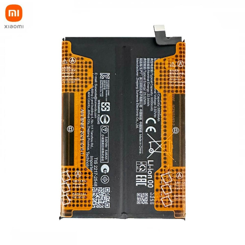 Batterie Redmi Note 15 4G 1330101000283B BN6F – PhoneFrance