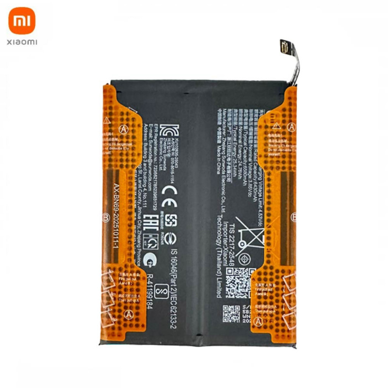 Batterie Note 15 Pro 5G 1330101000270B BN69 – PhoneFrance