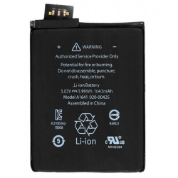 Batterie Apple iPod Touch 6/iPod Touch 7 A1641 – PhoneFrance