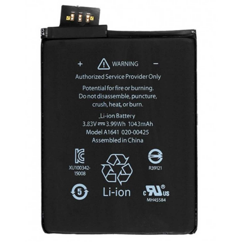 Batterie Apple iPod Touch 6/iPod Touch 7 A1641 – PhoneFrance