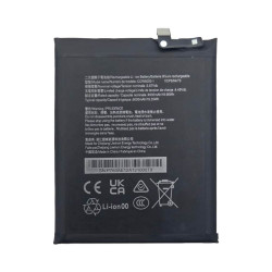 Batterie Premium Caterpillar Cat S75 – PhoneFrance