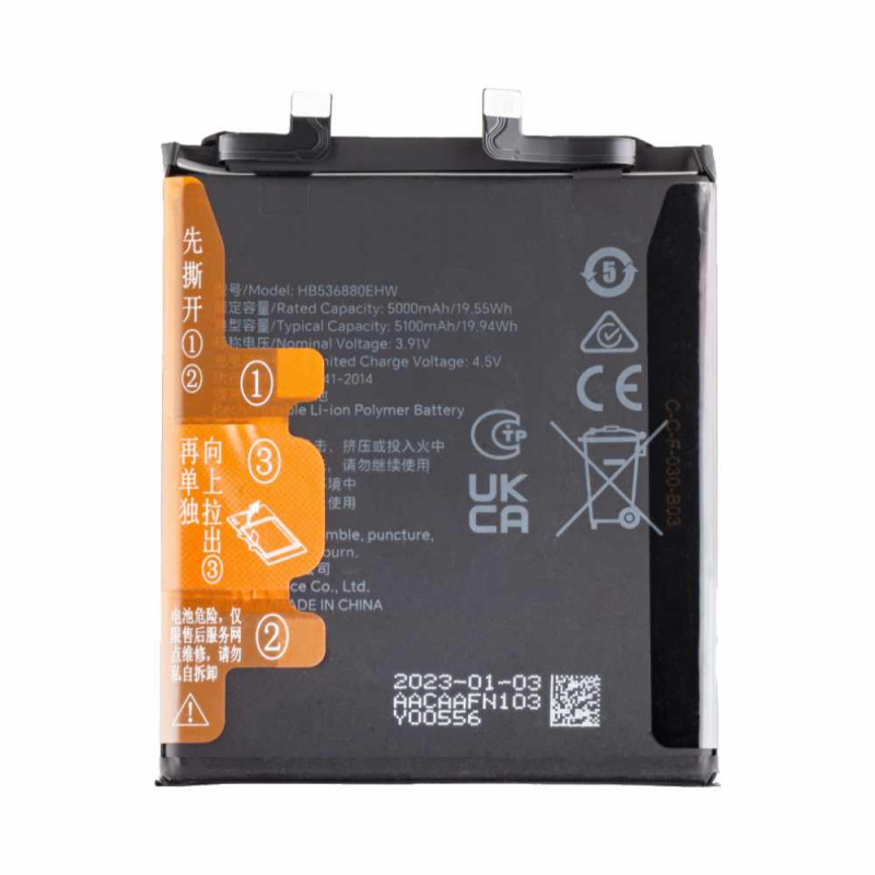 Batterie Premium Honor Magic 5 Pro HB536880EHW – PhoneFrance