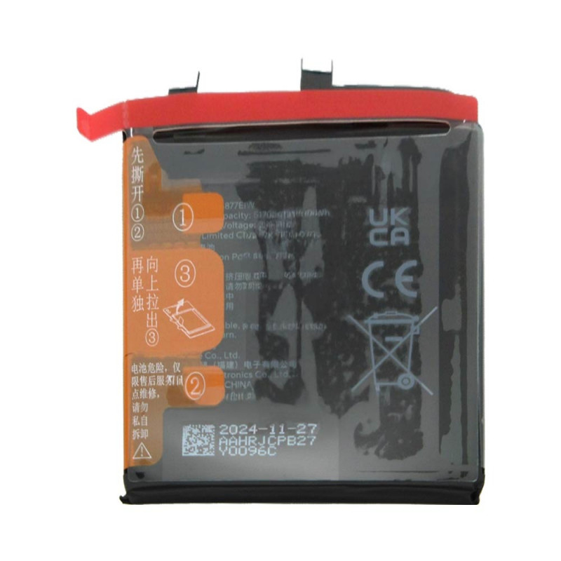 Batterie Premium Honor Magic 7 Pro HB566878EIW – PhoneFrance