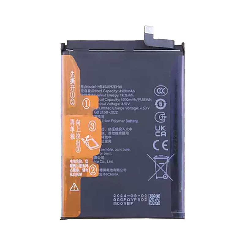 Batterie Premium Honor X8c HB456592EHW – PhoneFrance