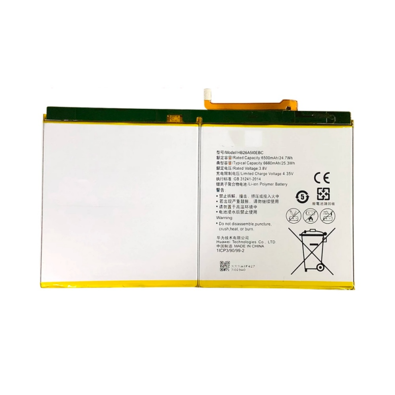 Batterie Huawei MediaPad M2 10 HB26A5I0EBC – PhoneFrance