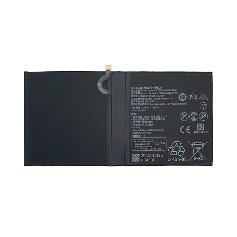 Batterie MediaPad M5 Lite 10.1 HB299418ECW – PhoneFrance
