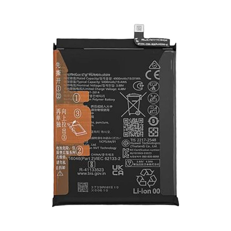 Batterie Premium Huawei Nova 12i HB496493EGW – PhoneFrance