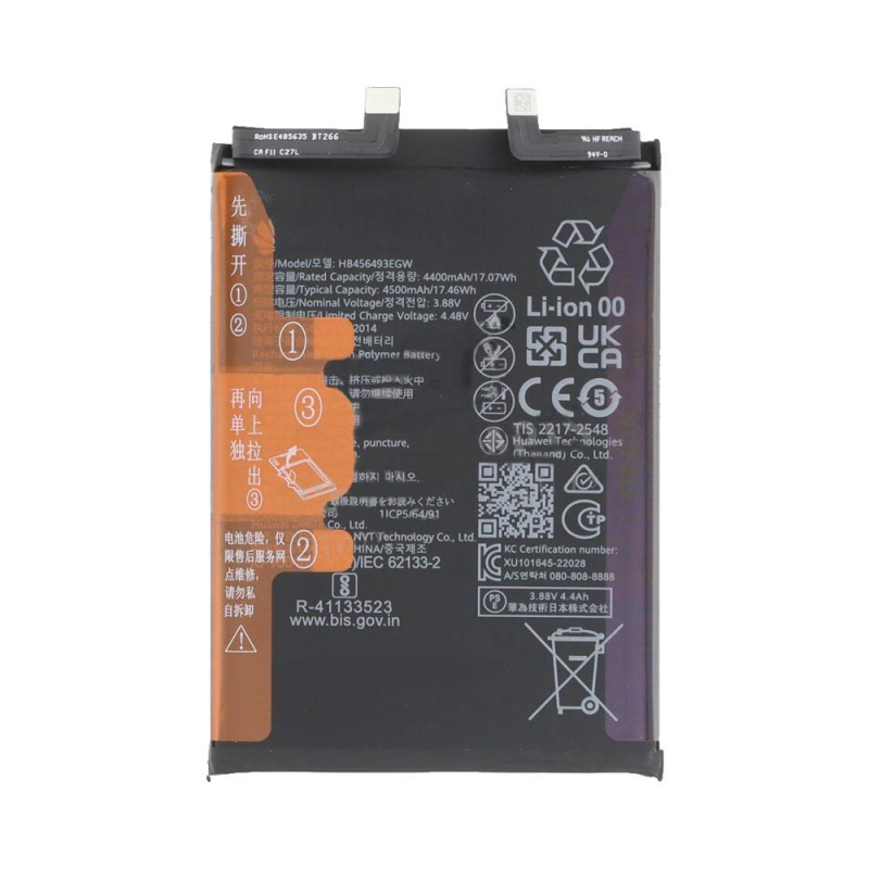 Batterie 12 SE/Nova 12S/Nova 10 SE HB456493EGW – PhoneFrance