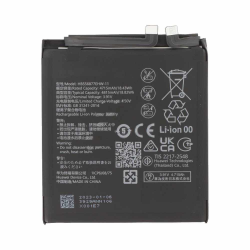 Batterie Premium Huawei P60 Pro HB556877EHW-11 – PhoneFrance