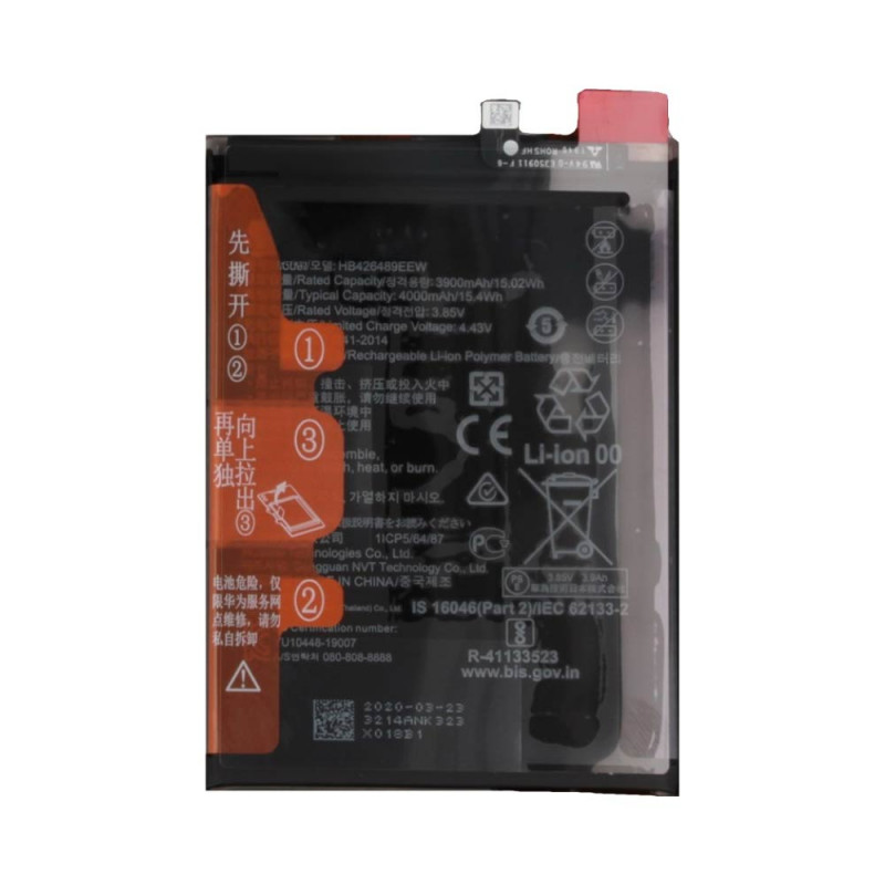 Batterie Premium Huawei P Smart S HB426489EEW – PhoneFrance
