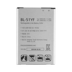 Batterie Premium LG G4 H815 BL-51YF – PhoneFrance