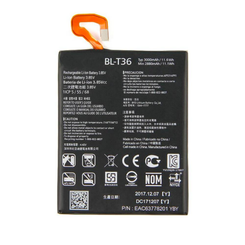 Batterie Premium LG K30 X410 BL-T36 – PhoneFrance