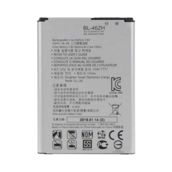 Batterie Premium LG K8 K350N/K7 X210 – PhoneFrance