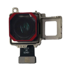 Téléobjectif Xiaomi 15 Ultra Zoom Optique 3x – PhoneFrance