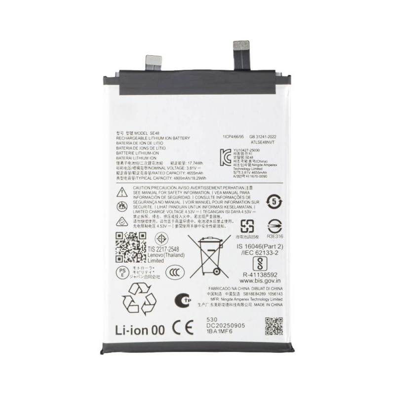 Batterie Premium Motorola Edge 70 SE48 – PhoneFrance
