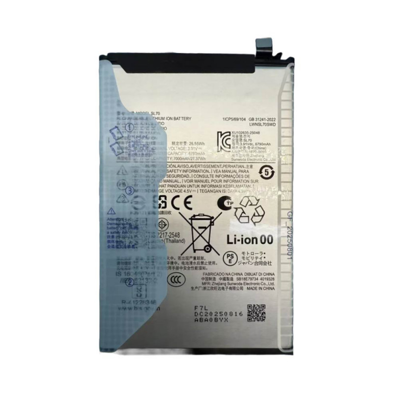 Batterie Premium Motorola Moto G06 Power SL70 – PhoneFrance