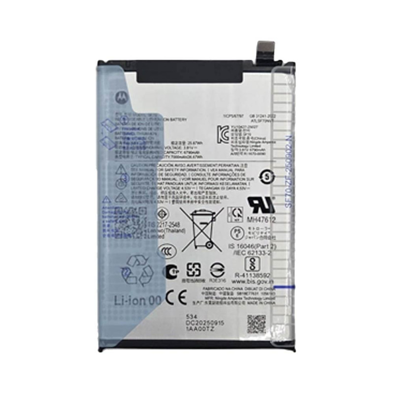 Batterie Premium Motorola Moto G57 Power SF70 – PhoneFrance