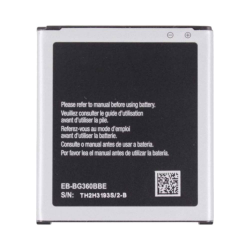 Batterie Premium Samsung Galaxy Core 2 G355 – PhoneFrance