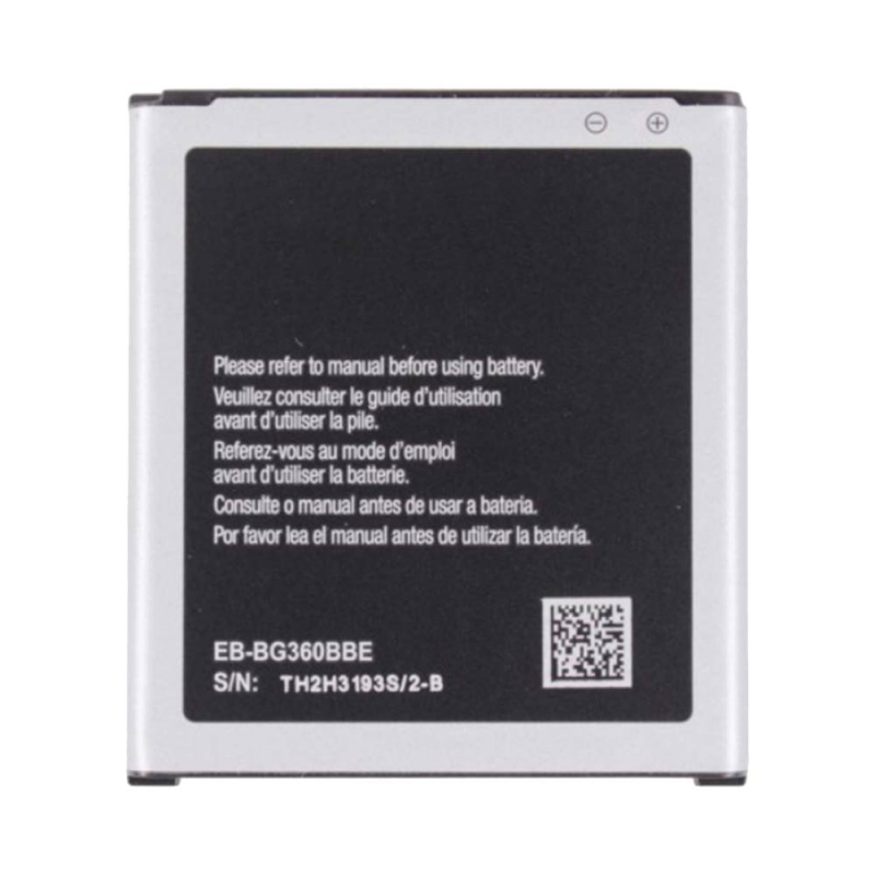 Batterie Premium Samsung Galaxy Core 2 G355 – PhoneFrance