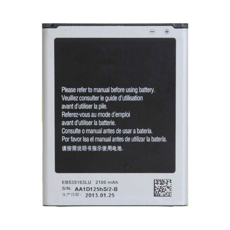 Batterie Samsung Galaxy Grand I9060 EB535163LU – PhoneFrance
