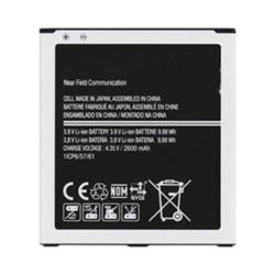 Batterie J320/Galaxy J5 2015 J500 EB-BG530BBC – PhoneFrance