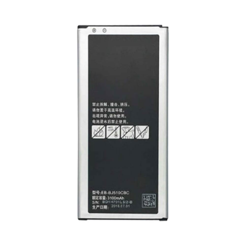 Batterie Galaxy J5 2016 J510 EB-BJ510CBE – PhoneFrance