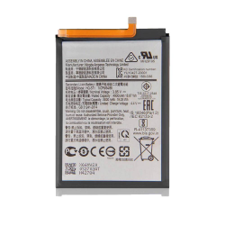 Batterie Samsung Galaxy M11 M115 HQ-S71 – PhoneFrance