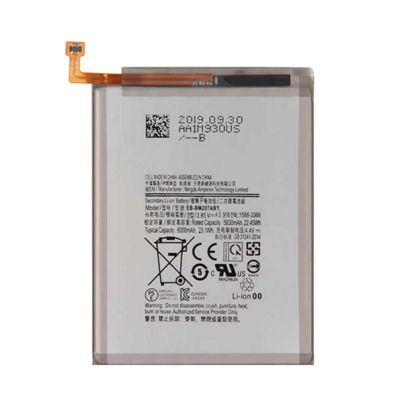 Batterie Samsung Galaxy M31 M315 EB-BM207ABY – PhoneFrance