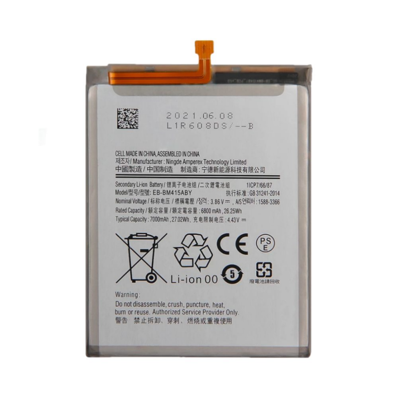 Batterie Samsung Galaxy M51 M515 EB-BM415ABY – PhoneFrance