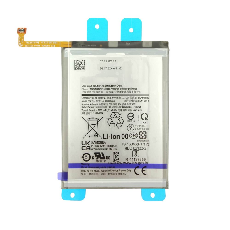 Batterie 5G M236/Galaxy M53 5G M536/Galaxy A – PhoneFrance