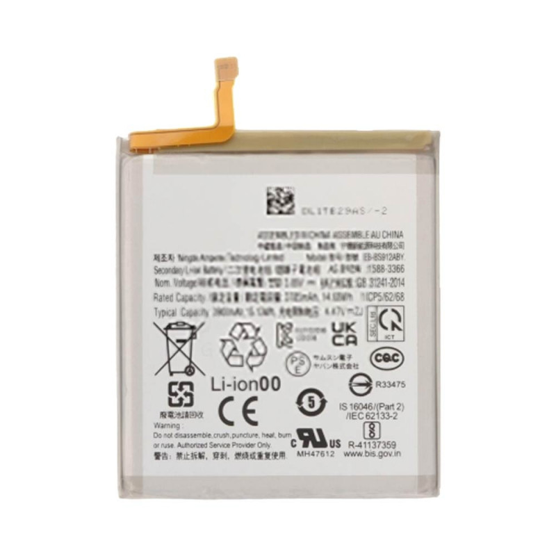 Batterie Samsung Galaxy S23 5G S911 Version US – PhoneFrance