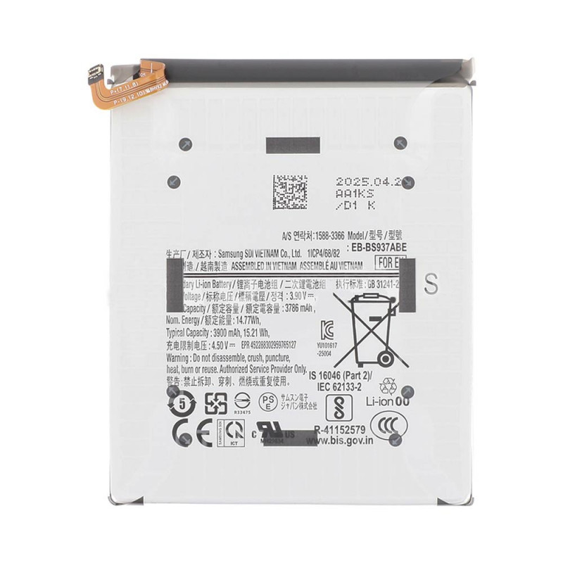 Batterie Galaxy S25 Edge S937 EB-BS937ABE – PhoneFrance