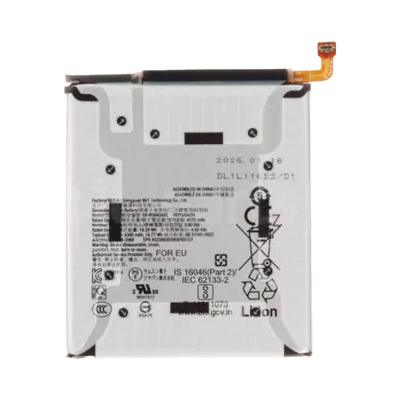 Batterie Samsung Galaxy S26 S942 EB-BS942ABE – PhoneFrance