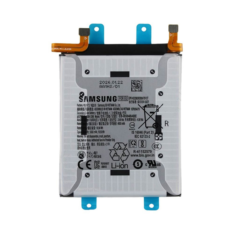 Batterie Galaxy S26 Ultra S948 EB-BS948ABE – PhoneFrance