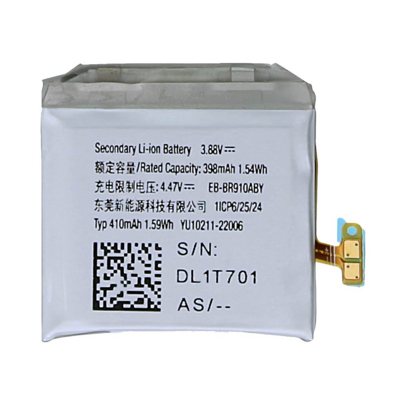 Batterie Galaxy Watch 5 44mm EB-BR910ABY – PhoneFrance
